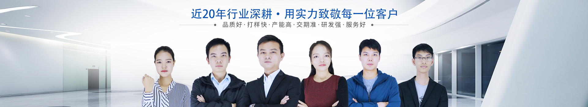 泰銘五金-用實(shí)力致敬每一位客戶