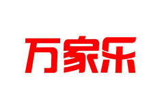 泰銘五金合作客戶