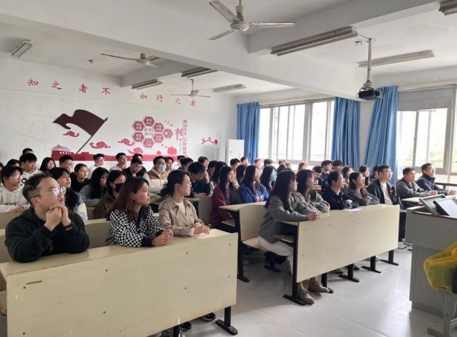 守護(hù)生命，防患未然——我系開(kāi)展防震應(yīng)急演練及心理疏導(dǎo)專(zhuān)題活動(dòng)